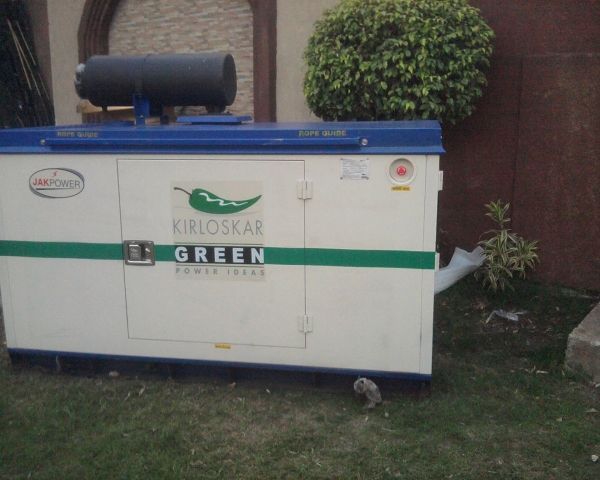 20 KVA / 16 KW Kirloskar Diesel Generator on Rent